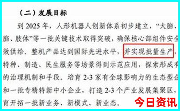重庆主城区旅游景点大全排名