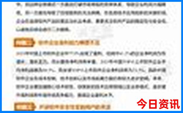 海南冷门好玩的地方